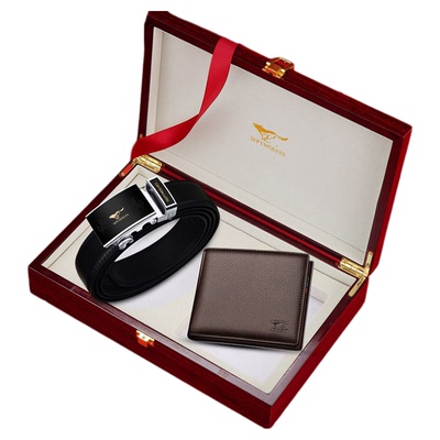 七匹狼男士皮带钱包礼盒真皮正品腰带情人节父亲节高档生日礼物男