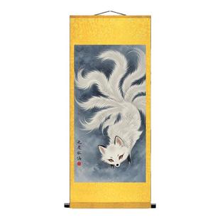 九尾狐画像狐狸真身东北仙家家用平安供奉堂单墙壁装饰卷轴画挂图