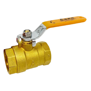 埃美柯黄铜高温球阀216H重型锅炉蒸汽阀门开关4分6分1寸DN15 2025