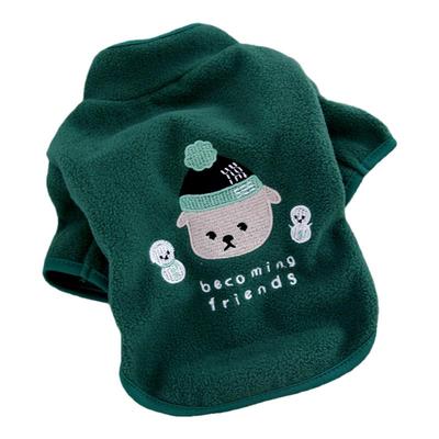 猫咪博美雪纳瑞狗狗衣服秋装比熊