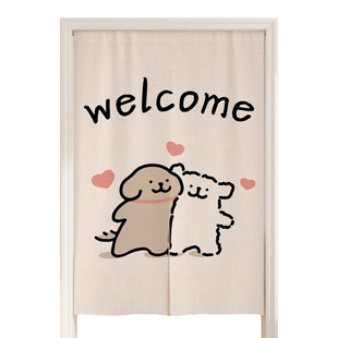 线条小狗卡通门帘隔断帘子女生卧室房间卫生间遮挡帘家用宿舍半帘