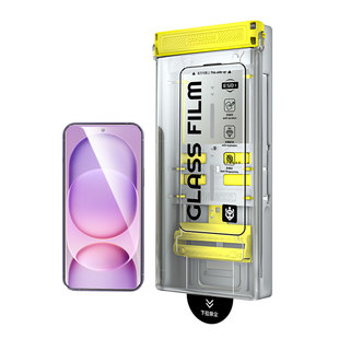 柠乐适用华为荣耀Magic8ProAir钢化膜7手机500Pro400无尘仓300/90GT全屏win防摔winrt保护x70x60x50x40贴air