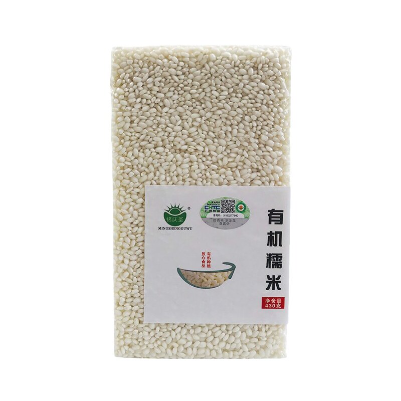 精选东北粗粮有机糯米农家自种