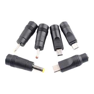 电源转接头DC5.5*2.1转Mini/MicroUSB/TYPEC/2.5*0.7/3.5*1.35