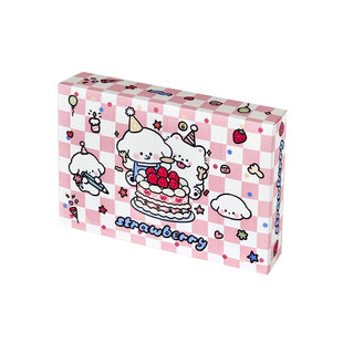 生日礼物盲盒戳戳乐洞洞乐diy空盒惊喜盒子男生自制抽奖箱扣扣乐