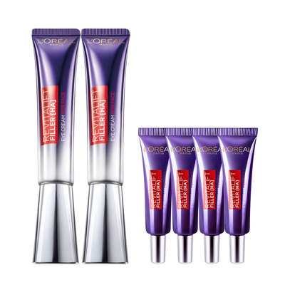 欧莱雅紫熨斗玻尿酸水光充盈