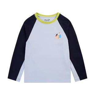 EBAER儿童长袖t恤2026春秋新款男女童打底衫撞色内搭休闲上衣洋气