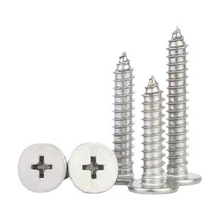 金超304不锈钢CA扁平头自攻螺丝超薄头十字平头自攻钉M2M3M4M5M6