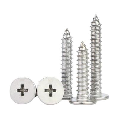 【企业采购】304十字平头螺丝钉