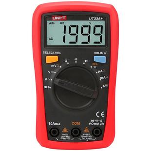 优利德UT33A增强版自动防烧小型数显万用表自动量程背光万能表