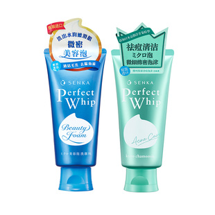 SENKA珊珂洗面奶保湿清痘水杨酸泡沫洁面乳膏学生男女官方正品