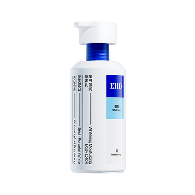 EHD【U先】EHD美白身体乳8ml*3+水杨酸祛痘香氛沐浴露8ml*3
