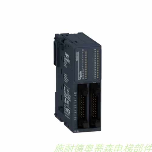 议价施耐德 TM3模块 TM3AI4 TM3DI32K 全新原装现货 假一罚十 正