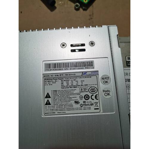询价全汉 RM-3514-00 9YA3500900 电源  R