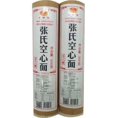 贵州张氏空心面全麦纯手工