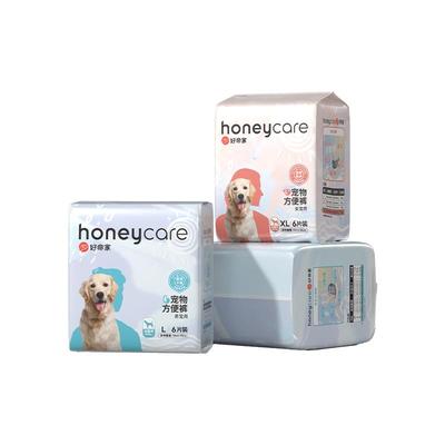Honeycare狗狗尿不湿好命天生