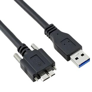 usb 3.0相机线高速扫描仪工业相机连接线a公m转micro-B直头高柔线