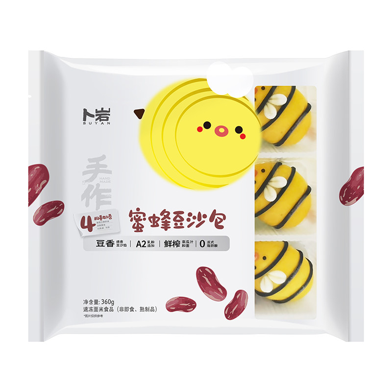 卜岩蜜蜂豆沙包卡通包馒头卡通手包点