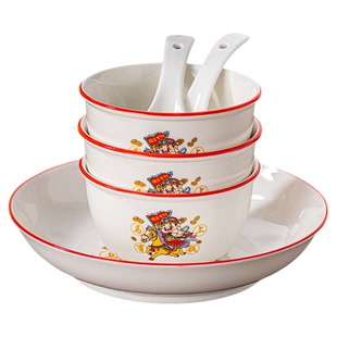 新年马年伴手礼员工实用活动小礼品商务开业客户回礼公司年会礼物