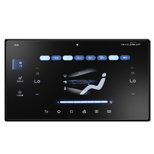 比亚迪海狮06EV钢化膜海鸥导航中控贴膜海豚车内装饰用品内饰配件