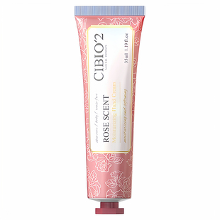 泰国希蓓欧护手霜滋润保湿补水防干裂不油腻香味润手霜伴手礼盒