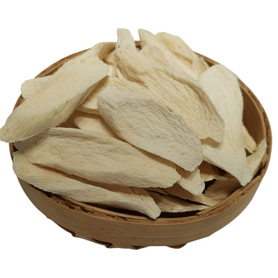 无硫熏怀山药干药性强