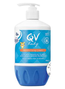 QV小老虎升量装新生儿可用身体乳
