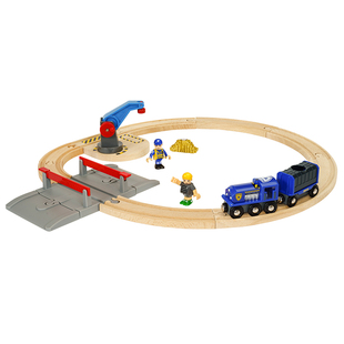 【礼物套装】BRIO木制轨道电动小火车儿童拼搭积木益智玩具3岁+