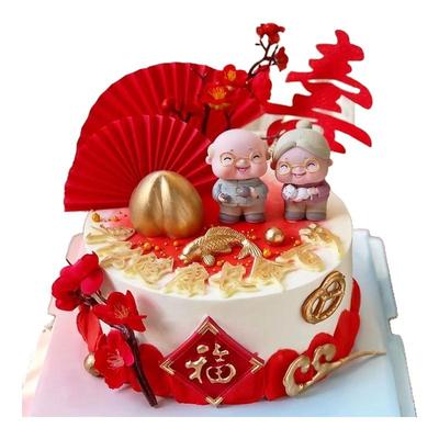 祝寿蛋糕装饰仙鹤亚克力寿福字