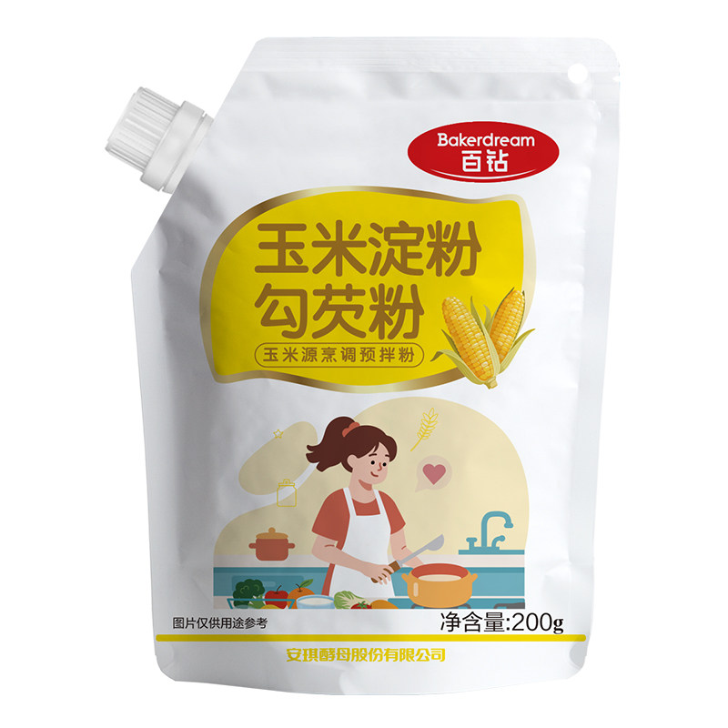百钻玉米淀粉勾芡粉家用带嘴包装
