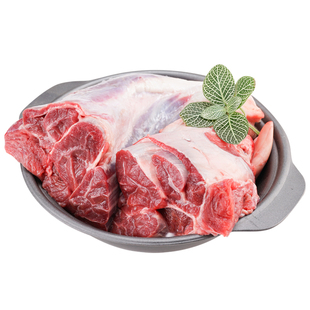 10斤牛腿肉清真生鲜牛肉臀肉大腿肉国产散养黄牛健身牛腱子商用
