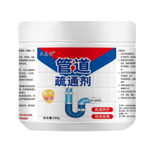 管道疏通剂溶解下水道疏通马桶地漏厕所堵塞厨房油污分解污垢神器