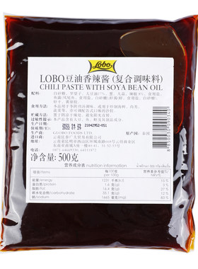 泰式冬阴功汤底专用红油辣椒油