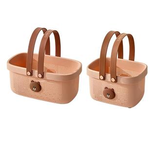 洗澡提篮手提家用浴室洗漱用品置物篮宿舍收纳沥水浴筐洗浴篮子