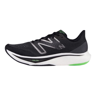特价】New Balance男子慢跑鞋Rebel v3轻量缓震透气运动跑步鞋