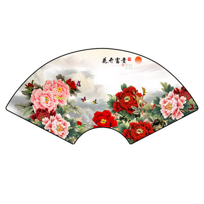 新中式花开富贵牡丹花扇形挂画