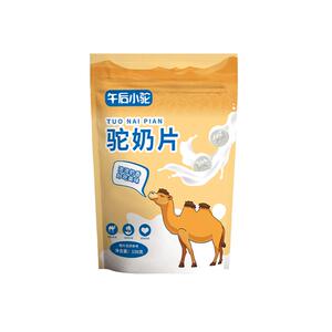 午后小驼驼奶片新疆奶源奶片添加骆驼奶粉不甜腻营养健康158克/袋