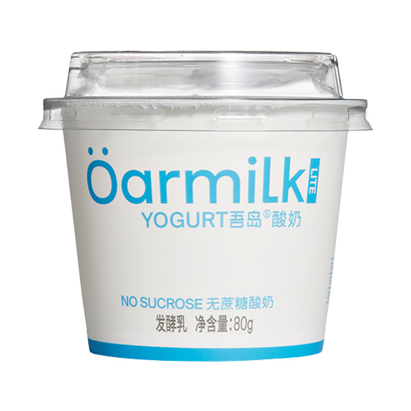 Oarmilk吾岛酸奶80g无蔗糖低糖酸奶风味酸牛奶生牛乳发酵下午茶