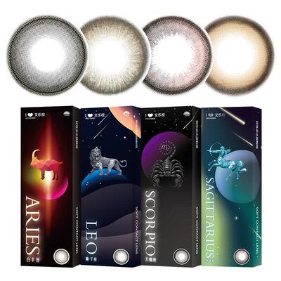 艾乐视一次性隐形眼镜星座美瞳小直径日抛10片装自然新娘黑色14.2