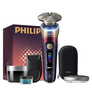 【新年礼物】飞利浦男士电动剃须刀旋护新9系Ultra新意限定版