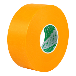 黄色和纸美纹纸胶带不留胶不渗透分色纸喷漆施工装修遮蔽保护膜外墙专用真石漆美缝贴纸墙面无痕美纹胶纸批发