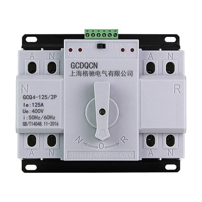 三相四线125A双电源自动转换开关