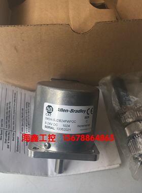 议价845H-SJDB24FWY2C AB  Allen-Bradley 罗克韦尔编码器