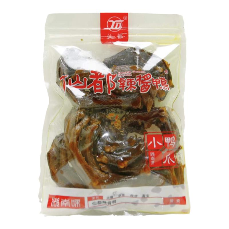鬼爪限量产品湖南休闲仙都辣酱鸭
