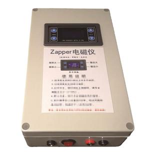 新月能Zapper频率共振Clark博士电磁仪宽频输出可调电子信号学习