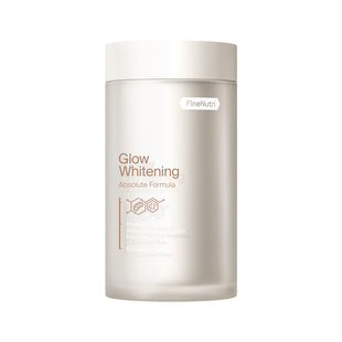 FineNutri斐萃光子瓶麦角硫因去黑美容全身净白内服胶囊胜葡萄籽