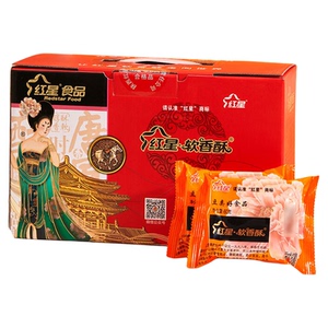 红星软香酥节日糕点礼盒企业团购