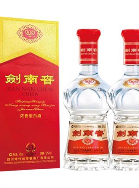 水晶剑南春52度375mL*2瓶