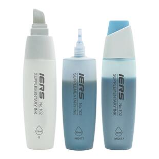 官方旗舰店IERS艾尔斯102补充液大容量可补充60％酒精油性墨101超宽马克笔专用300色填充液美术生动漫设计用