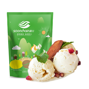 冰淇淋基底粉 颂川冰激凌粉商用冰沙固体饮料摆地摊饮料高端粉末